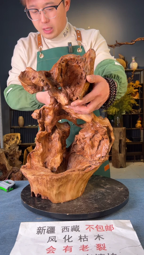 【闪购商品】木卢师傅根艺作品(不包含人物摆件）