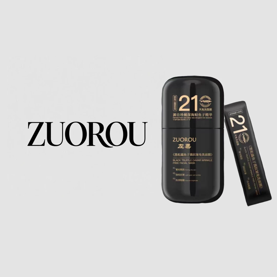【活动发3瓶】左柔黑松露鱼子酱赋活抗皱抚纹免洗面膜