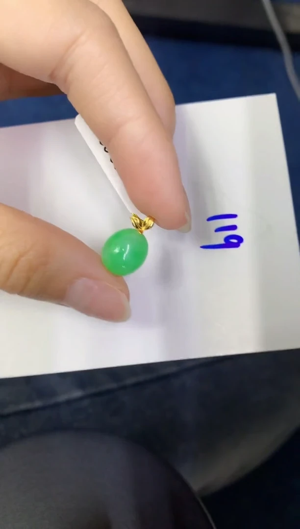 颈饰18K金镶嵌翡翠缅甸天然翡翠A货