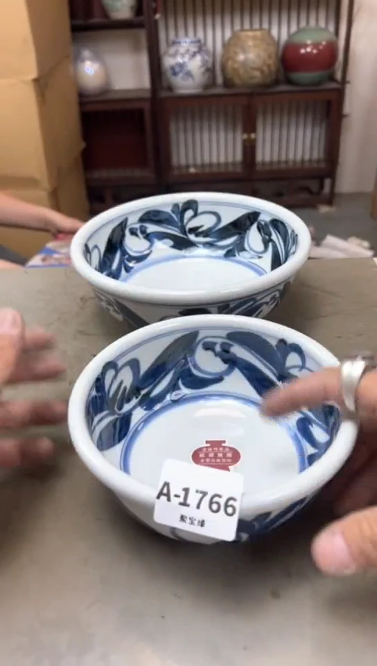 瓷片1766聚宝缘精品优选