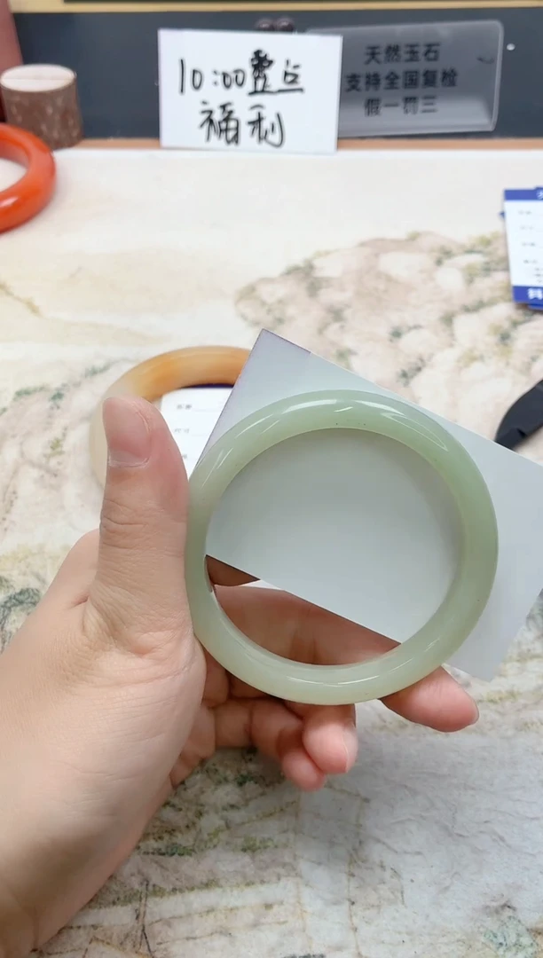 石英质玉手镯未镶嵌145/64.2