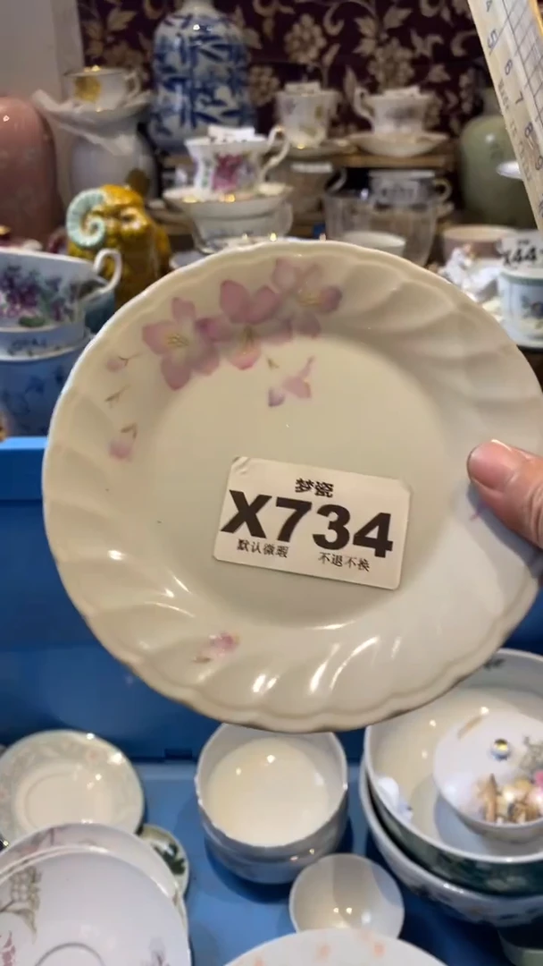 瓷器瓷器植*梦瓷哈哈哈哈哈哈哈