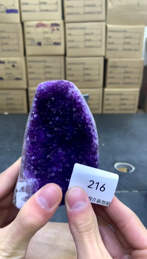 【闪购商品】水晶摆件未镶嵌天然高品质紫晶216