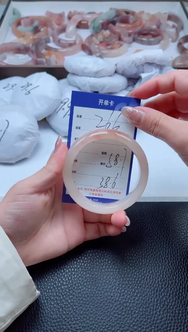 【闪购商品】石英质玉手镯未镶嵌266-58