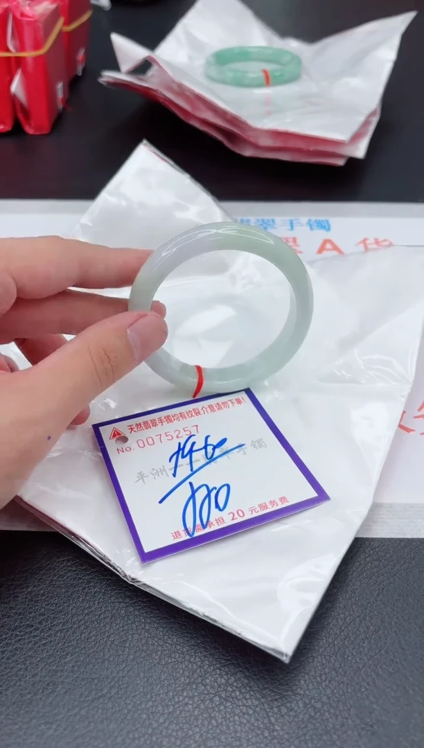 翡翠手镯未镶嵌11111111111