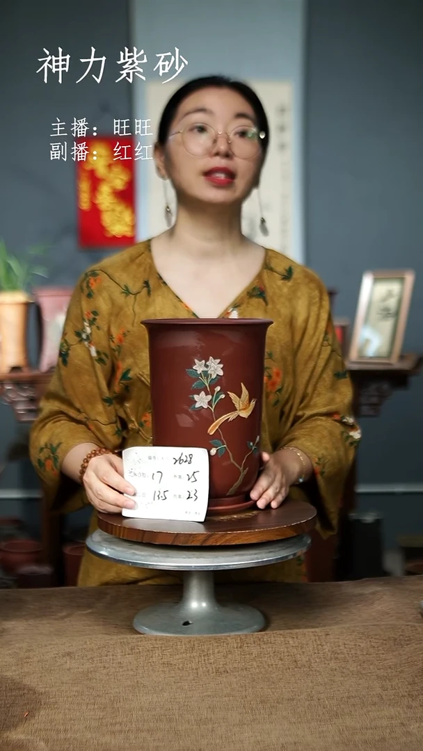 紫砂花盆2628+Z& 紫砂花盆紫砂