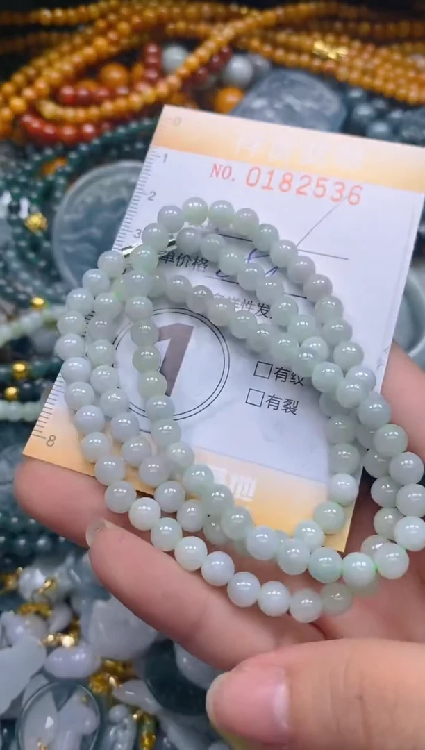 翡翠未镶嵌颈饰闪购0182536多样性发其一