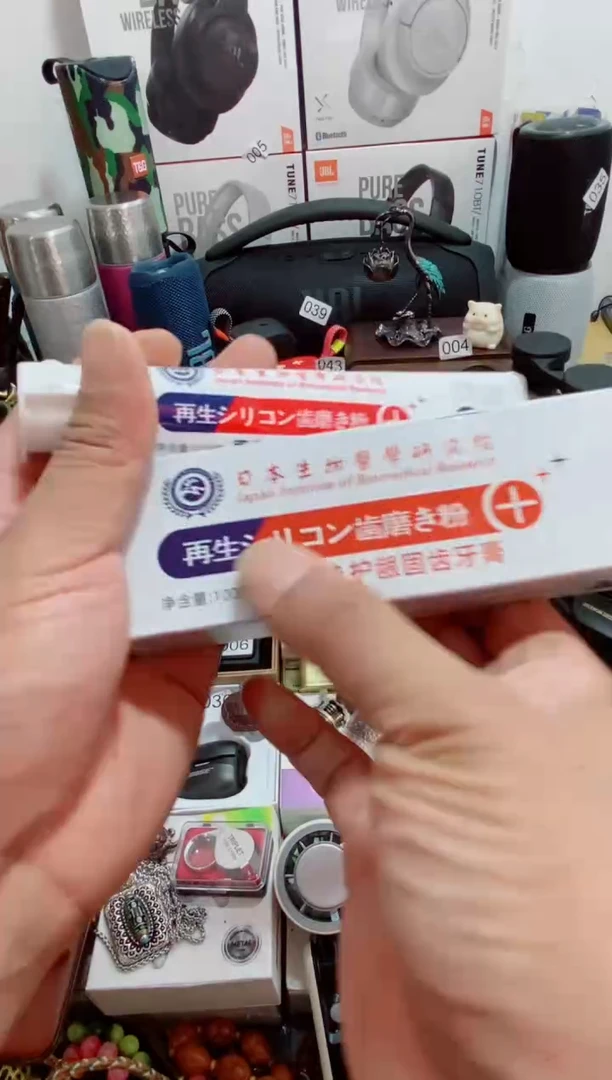 陶瓷闪购商品如图所示