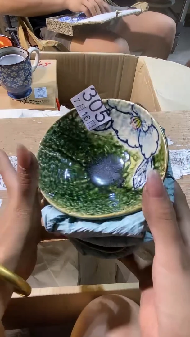 瓷片哇**了11111111