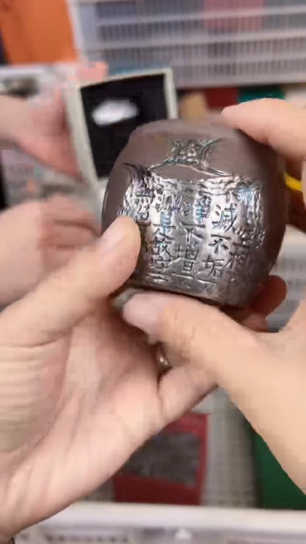 【闪购商品】         @@gh018