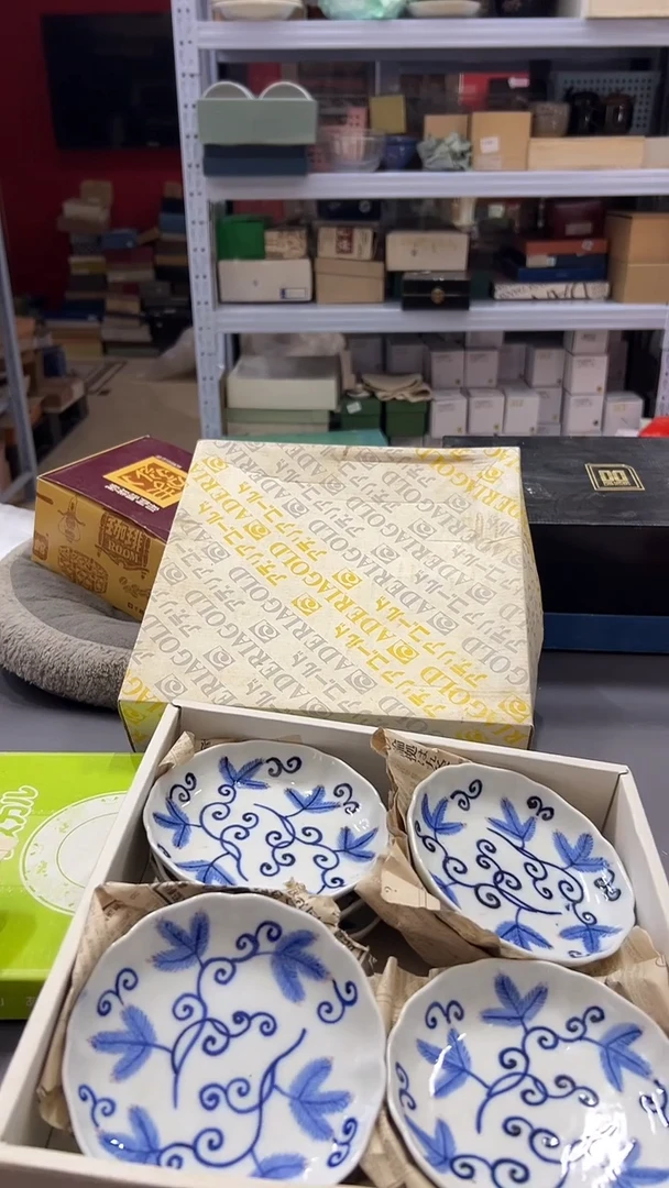 瓷片默认微瑕，满38包邮 936