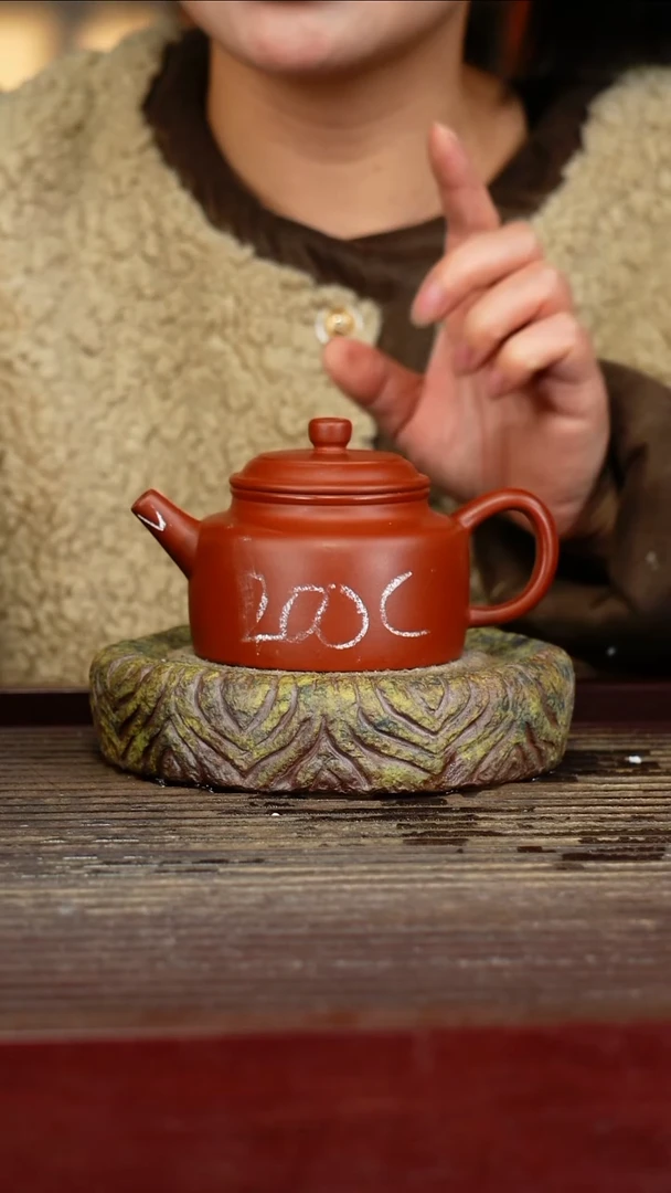 宜兴原矿紫砂壶茶壶宜兴原矿紫砂壶茶壶200C