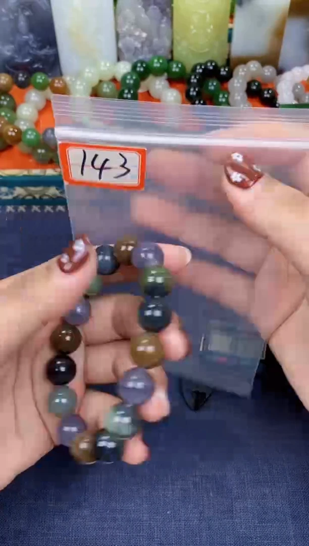 颈饰未镶嵌和田玉和田玉