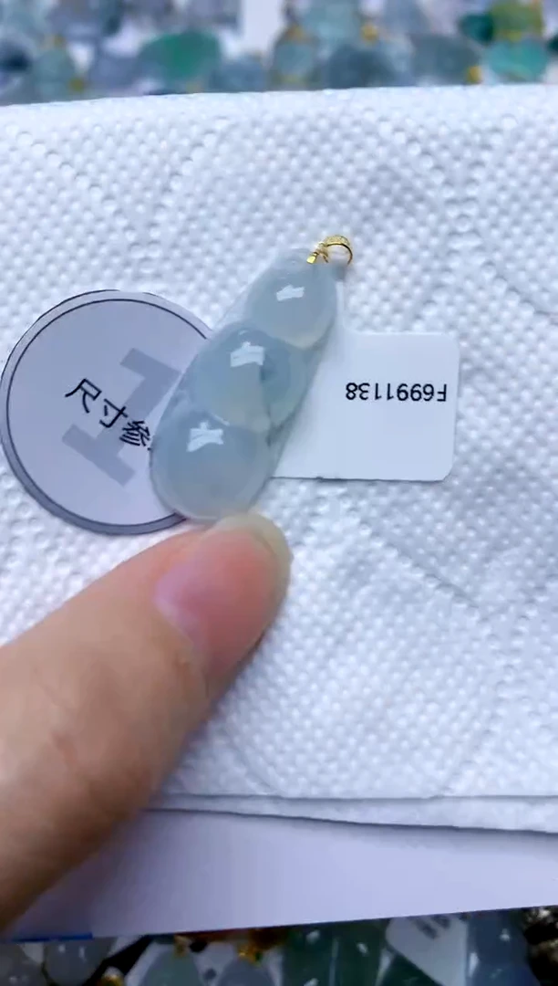 颈饰18K金镶嵌翡翠天然A货翡翠