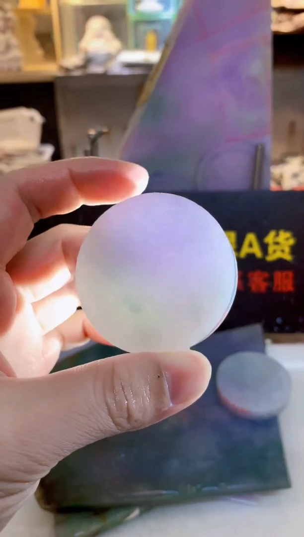 未镶嵌挂件翡翠0朗0翡翠珠宝475