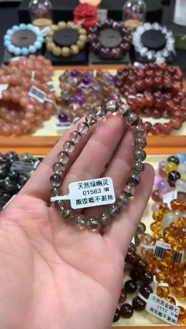 未镶嵌手链水晶7*