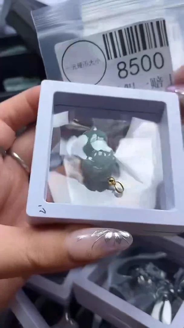 吊坠(不含链)未镶嵌翡翠8500