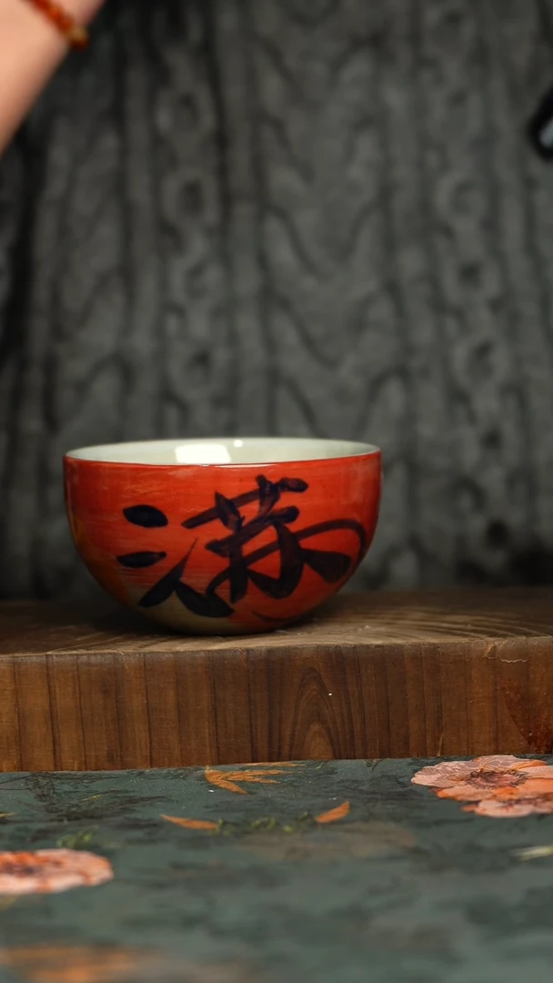 杯釉下彩手工手绘同款陶器