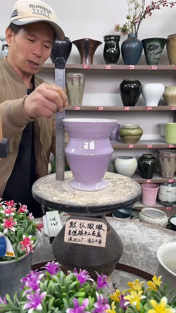 12-16-高18口14瑕-花盆