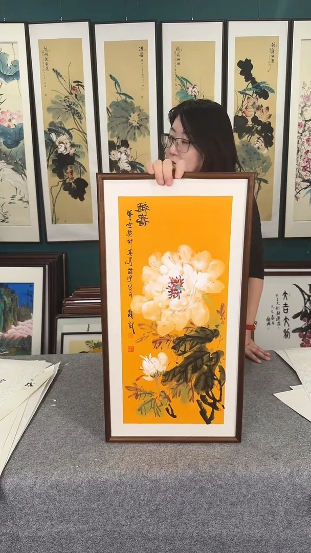 国画35*68牡丹实木装裱