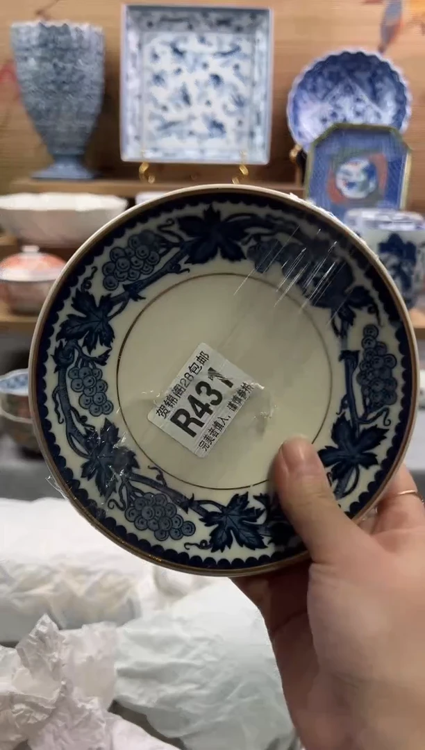 【闪购商品】瓷片当天满28米包邮R431