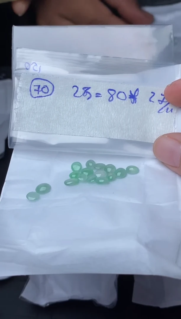 未镶嵌定制翡翠70