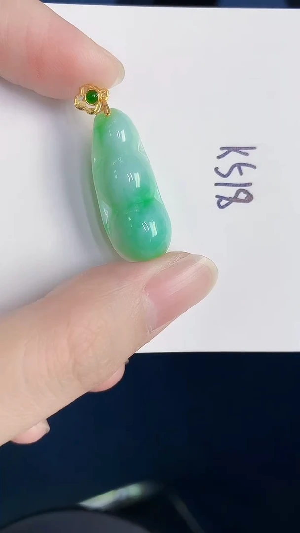 颈饰未镶嵌翡翠天然翡翠缅甸A货