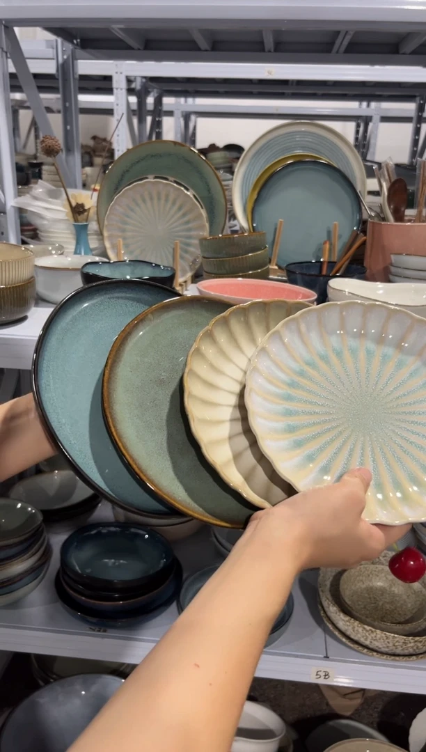 陶瓷外贸尾货瑕疵满20包邮X4 小盘组合