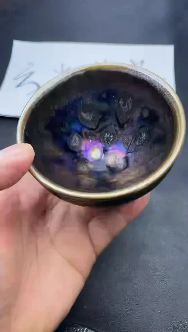 【闪购商品】茶盏659叶紫建盏叶紫