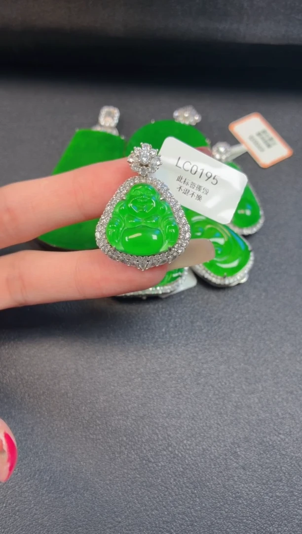 颈饰银S925镶嵌翡翠吊坠