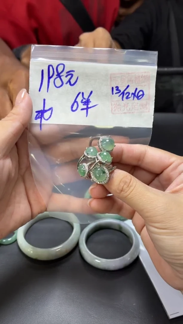 未镶嵌定制翡翠全12戒指#198元多样性拍一发一毛货需抛光