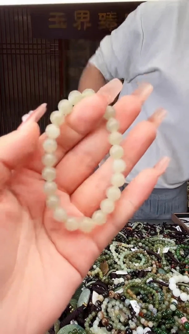 【闪购商品】和田玉颈饰未镶嵌多样性发一