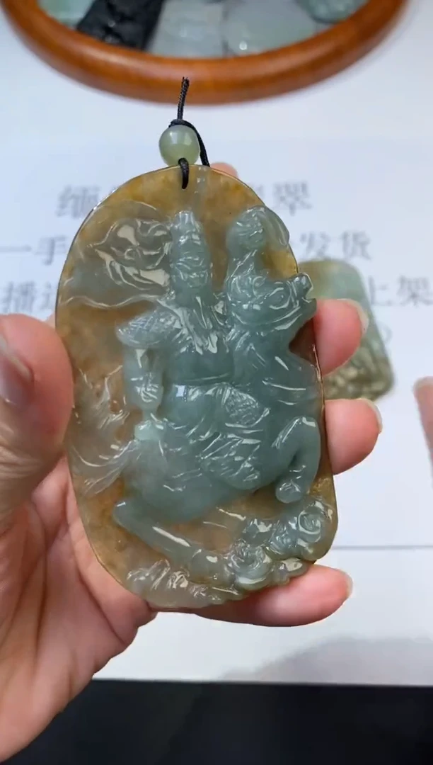 未镶嵌挂件翡翠305899     多人