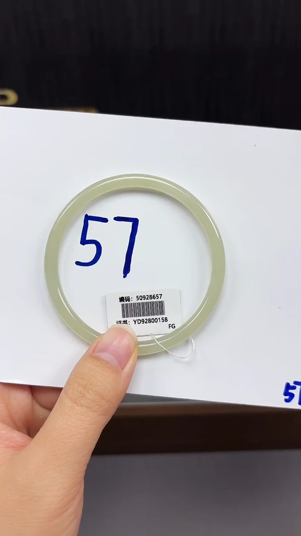 未镶嵌手镯和田玉8657