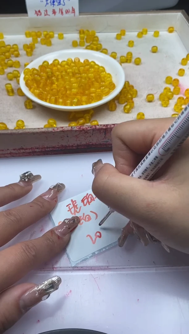 【闪购商品】蜜蜡颈饰未镶嵌w619二代琥珀老型8x7mm*20颗