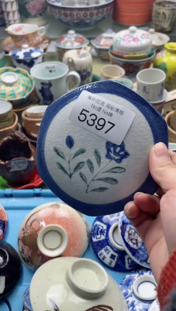 【闪购商品】摆件5397精美创意日式臻品