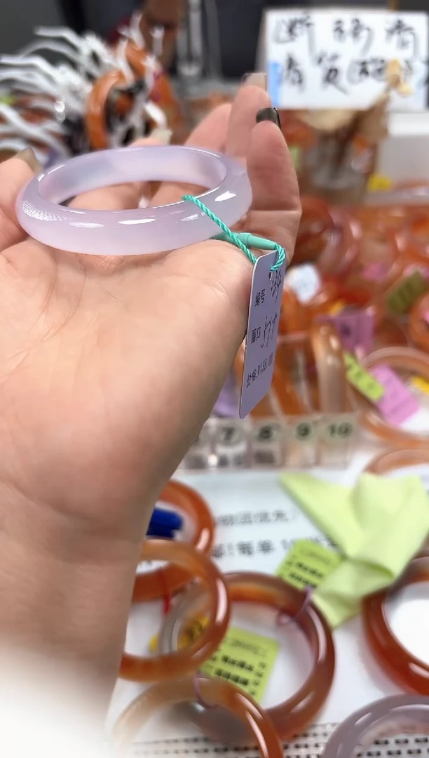 手镯玛瑙/玉髓未镶嵌?****?134