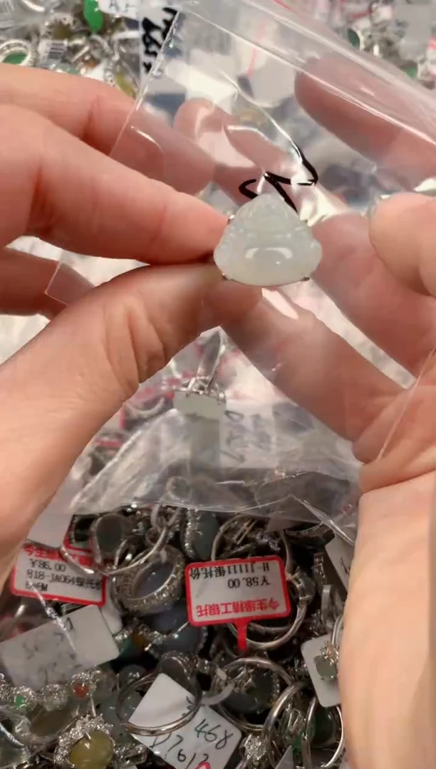 银S925镶嵌戒指翡翠666   6