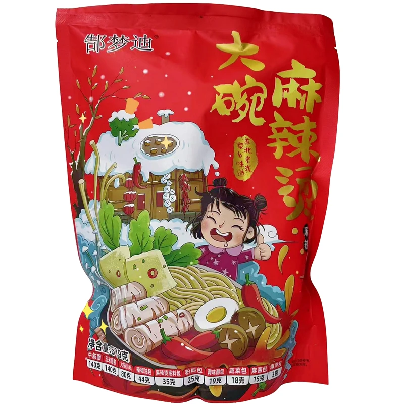 【主播同款】郜梦迪东北老式大碗麻辣烫黏糊麻辣烫方便速食夜宵牛筋
