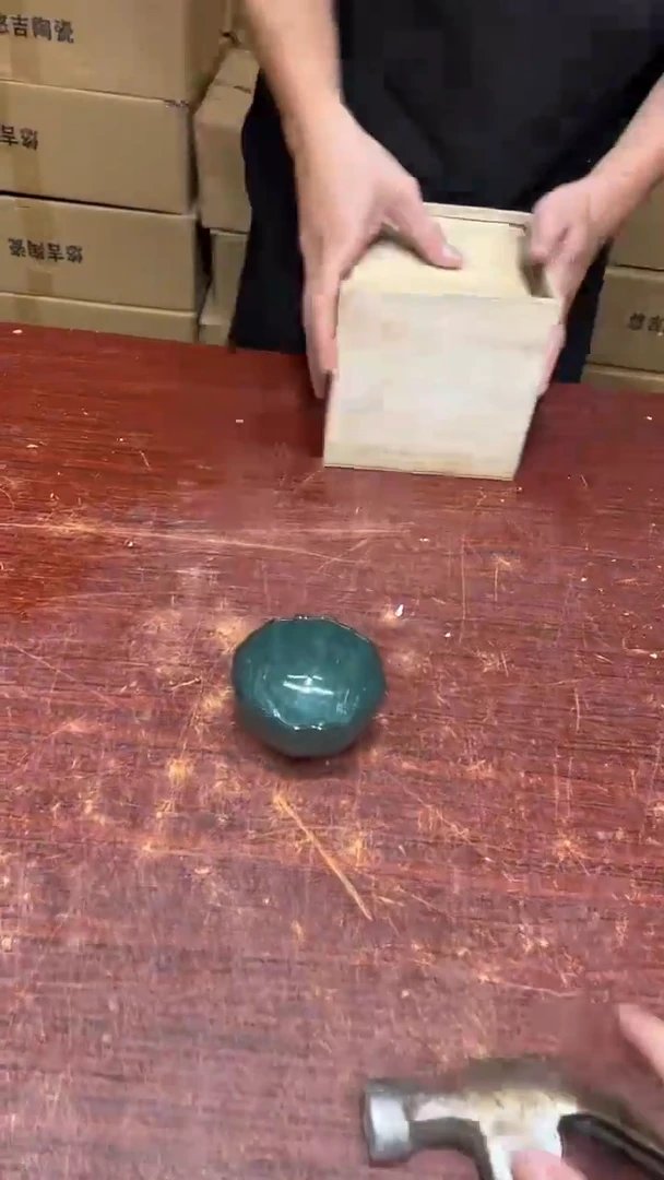 其他其他其他其他（不带礼盒）