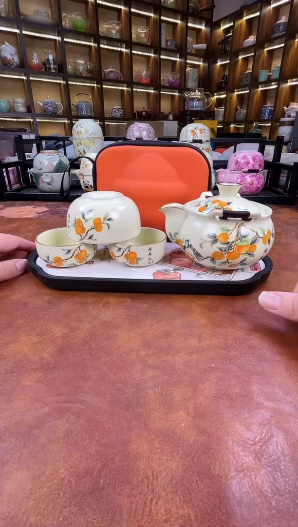 瓷片柿柿如意宝瓶旅行套装+柿子盘