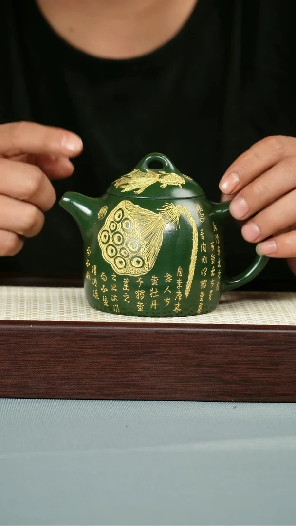 茶壶紫砂 景州绿泥 秦权 好运