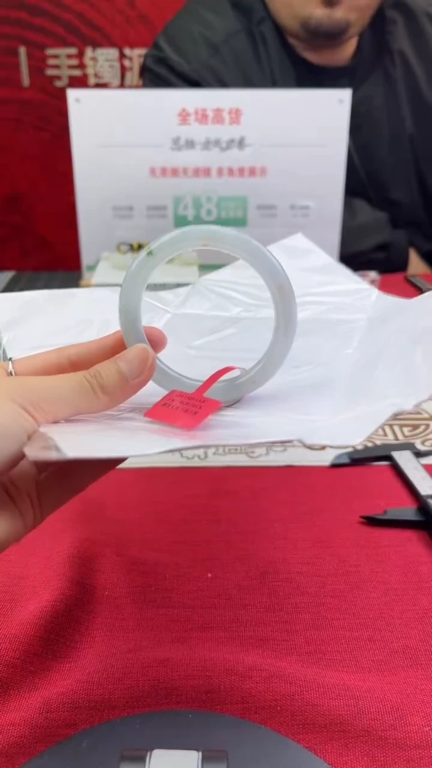 【闪购商品】翡翠手镯未镶嵌翡翠手镯