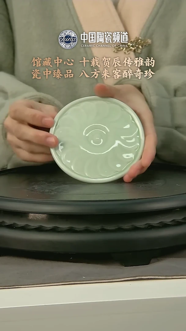 【闪购商品】1261中国景德镇陶瓷精选.