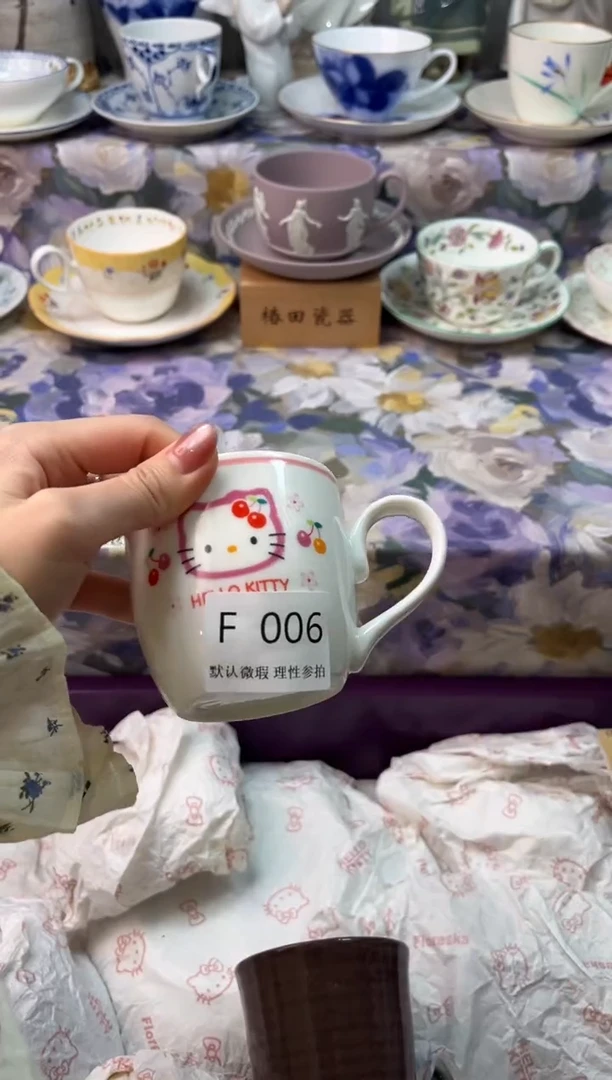 瓷片好**！瓷片瓷片      F  006