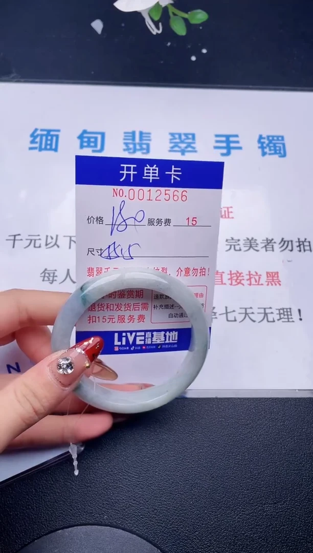 【闪购商品】拍哪个图片就是发哪个66