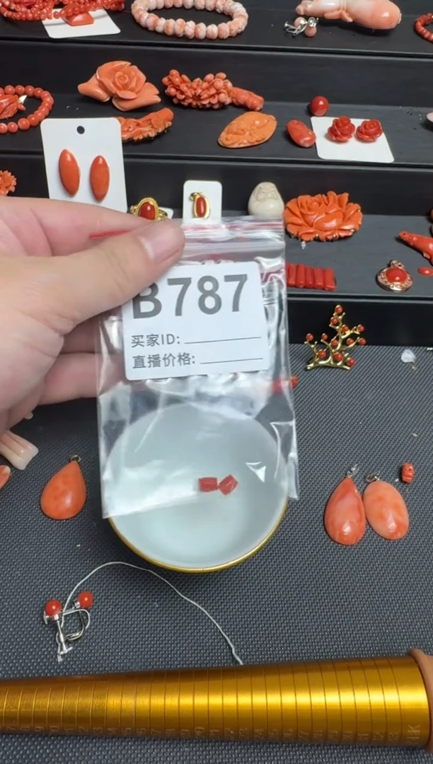 其他小*朦默认微瑕，看好出手
