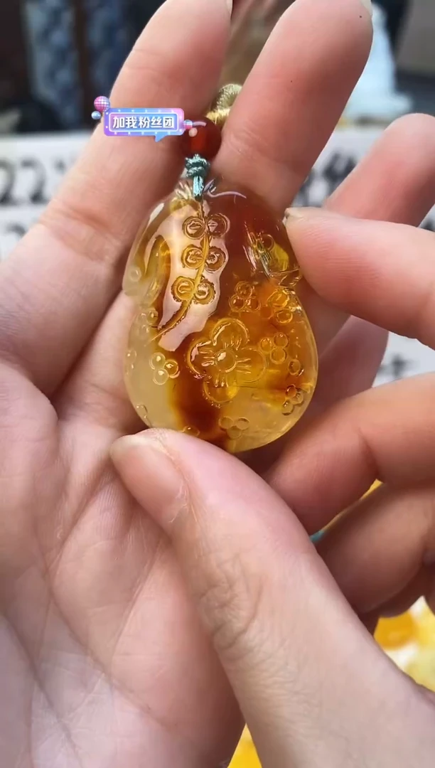 裸石琥珀未镶嵌天然琥珀蜜蜡