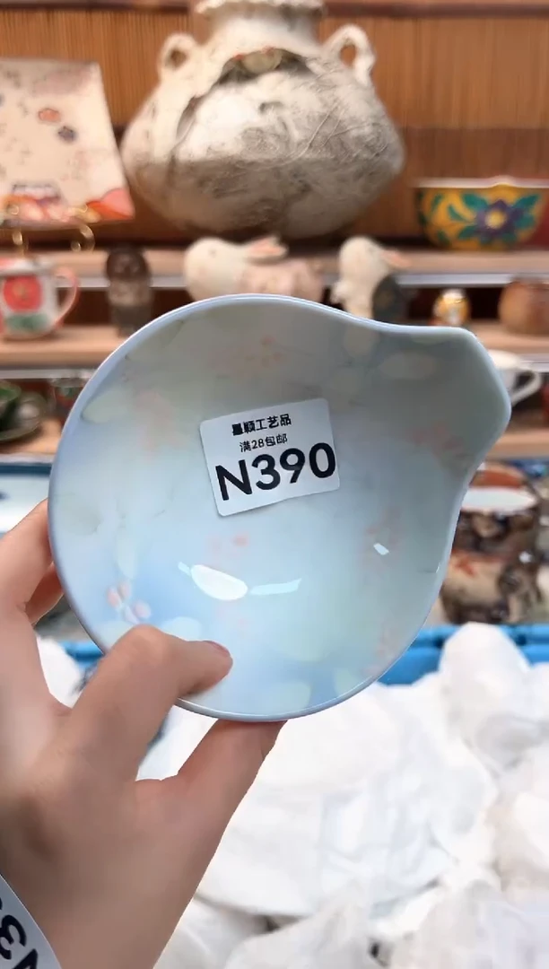 瓷片铖390N 茶杯 茶具 碗