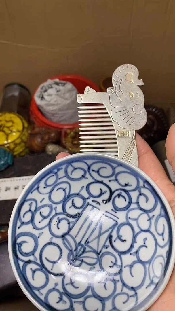 【闪购商品】默认工艺艺术美术品